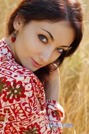 Ukraine women