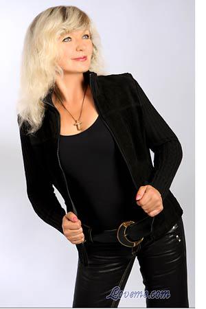 Ukraine women
