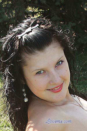 Ukraine women