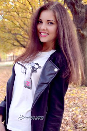 Ladies of Kharkov