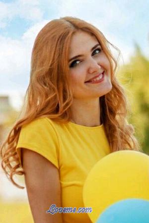 185117 - Olesya Age: 44 - Ukraine