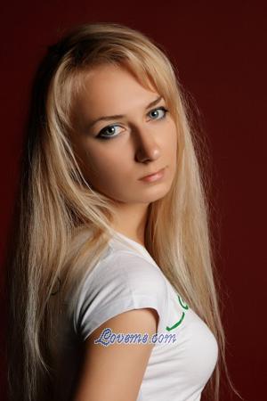 196410 - Olena Age: 36 - Ukraine