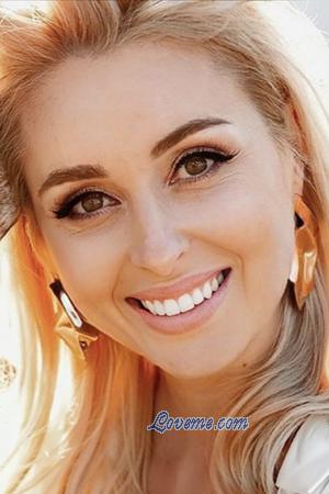 219537 - Julia Age: 40 - Ukraine