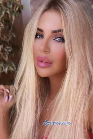 Ladies of Ukraine