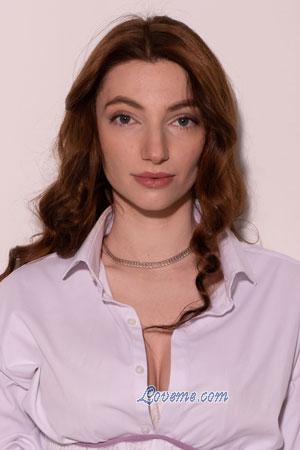 Ladies of Ukraine
