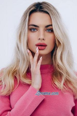 Ladies of Eastern-Europe