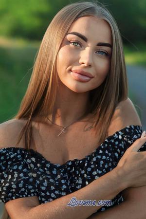 Ladies of Donetsk