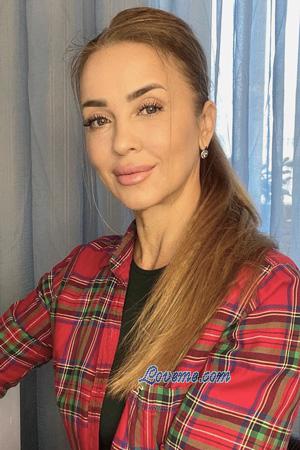 Ladies of Ukraine