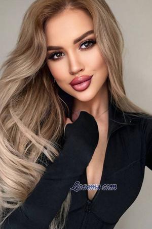 Ladies of Ukraine
