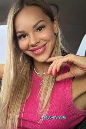 222527 - Alena Age: 43 - Belarus