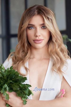 Ladies of Ukraine