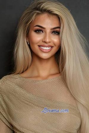 Ladies of Ukraine