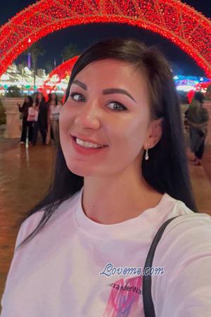 Ladies of Volodymyrets