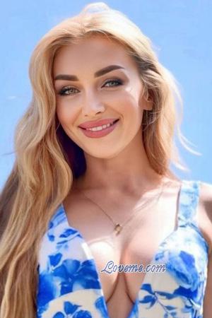 226485 - Valeria Age: 36 - Ukraine