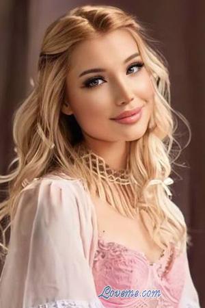 Ladies of Ukraine