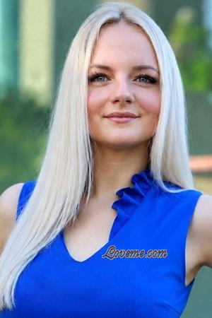 Ladies of Ukraine