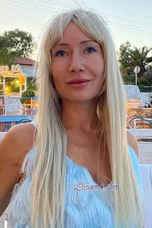 Ladies of Ukraine