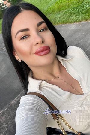 Ladies of Ukraine