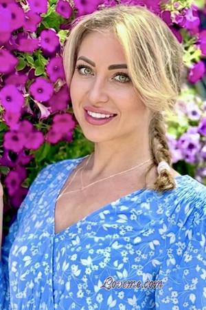 Ladies of Ukraine