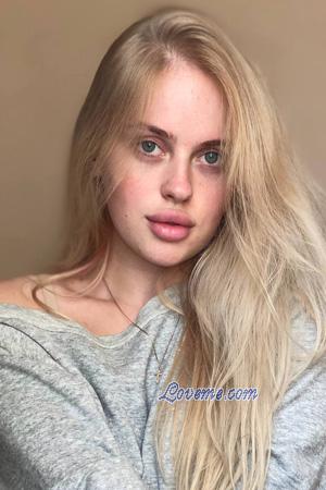Ladies of Dnepr